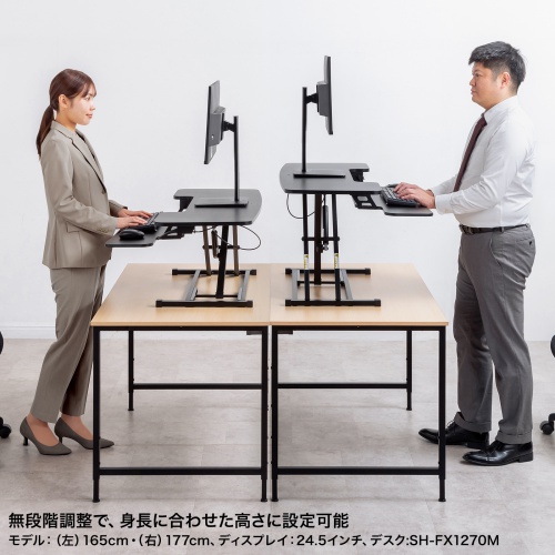 MR-ERGST6BK / エルゴノミクスリフトアップデスク（W1060）