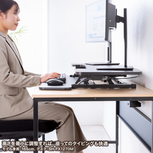 MR-ERGST6BK / エルゴノミクスリフトアップデスク（W1060）
