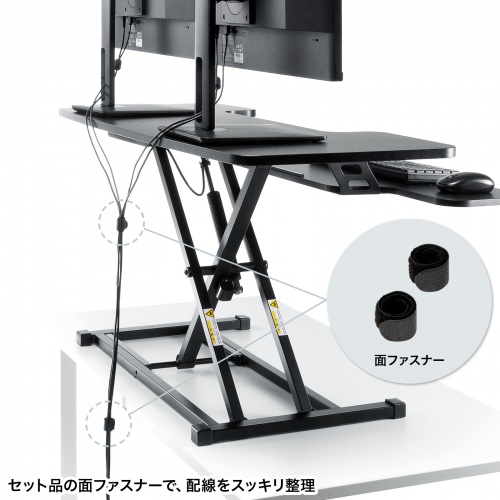 MR-ERGST6BK / エルゴノミクスリフトアップデスク（W1060）