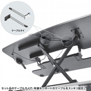 MR-ERGST6BK