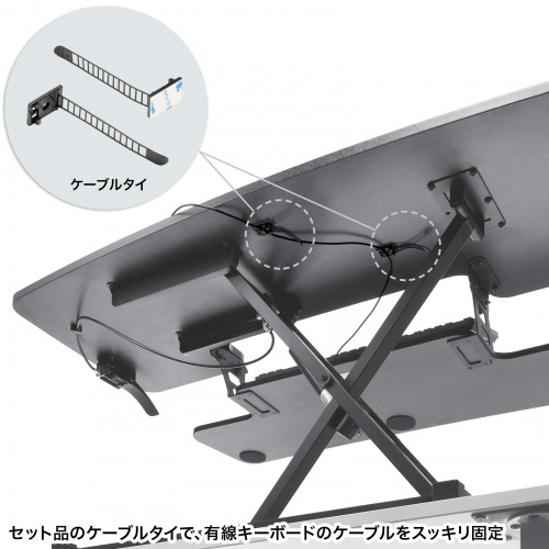 MR-ERGST6BK / エルゴノミクスリフトアップデスク（W1060）