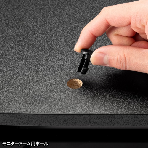 MR-ERGST6BK / エルゴノミクスリフトアップデスク（W1060）