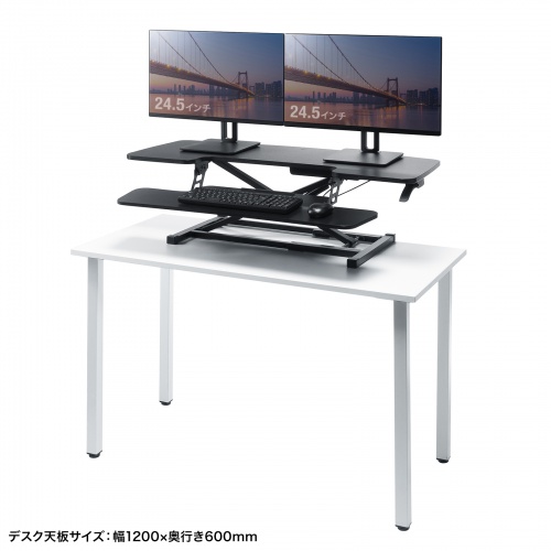 MR-ERGST6BK / エルゴノミクスリフトアップデスク（W1060）
