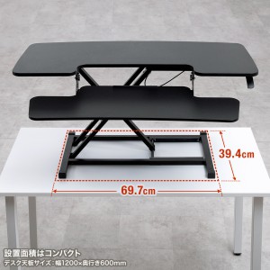 MR-ERGST6BK