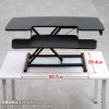 MR-ERGST6BK エルゴノミクスリフトアップデスク(W1060) MR-ERGST6BK / エルゴノミクスリフトアップデスク(W1060)