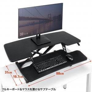 MR-ERGST6BK