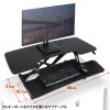MR-ERGST6BK / エルゴノミクスリフトアップデスク（W1060）
