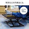 MR-ERGST7BK エルゴノミクスリフトアップデスク(W680×D450) MR-ERGST7BK / エルゴノミクスリフトアップデスク(W680×D450)