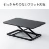 MR-ERGST7BK エルゴノミクスリフトアップデスク(W680×D450) MR-ERGST7BK / エルゴノミクスリフトアップデスク(W680×D450)
