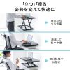 MR-ERGST7BK エルゴノミクスリフトアップデスク(W680×D450) MR-ERGST7BK / エルゴノミクスリフトアップデスク(W680×D450)