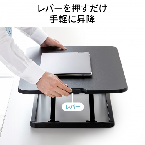 MR-ERGST7BK / エルゴノミクスリフトアップデスク(W680×D450)