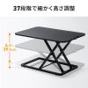 MR-ERGST7BK エルゴノミクスリフトアップデスク(W680×D450) MR-ERGST7BK / エルゴノミクスリフトアップデスク(W680×D450)