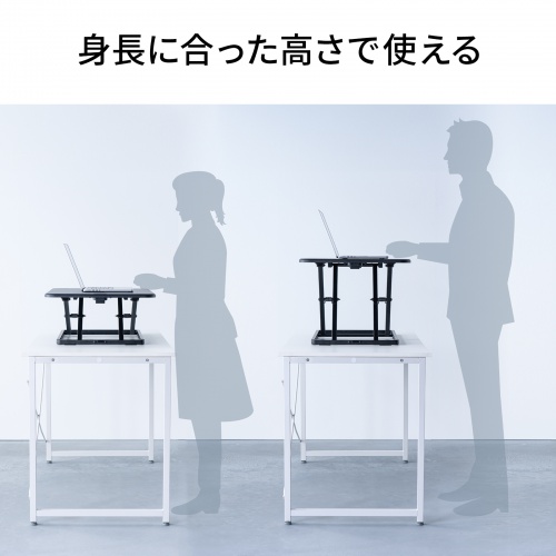 MR-ERGST7BK / エルゴノミクスリフトアップデスク(W680×D450)