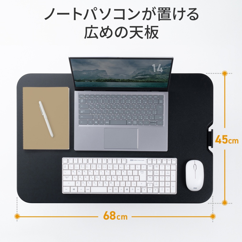 ピックアップ
