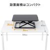 MR-ERGST7BK エルゴノミクスリフトアップデスク(W680×D450) MR-ERGST7BK / エルゴノミクスリフトアップデスク(W680×D450)