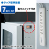 MR-FA17LSKN 簡易防塵ラック(簡易防塵タイプ・W650×D550mm) MR-FA17LSKN / 簡易防塵ラック(簡易防塵タイプ・W650×D550mm)