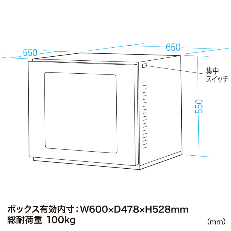 寸法図