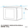 MR-FA17LSN 防塵ラック(W650×D550mm) MR-FA17LSN / 防塵ラック(W650×D550mm)