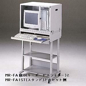 MR-FA1KB / キーボードスライダー(専用)