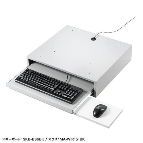 MR-FA4555KB / キーボード収納台（MR-FA4545/FA5555用）