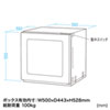 MR-FA5555 防塵ラック(W550×D550) MR-FA5555 / 防塵ラック(W550×D550)