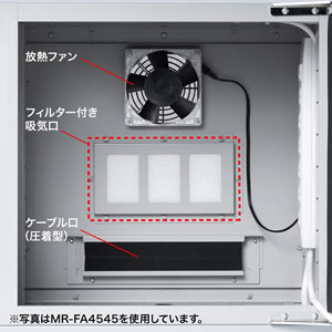 MR-FA5555