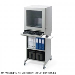 MR-FA55KBS
