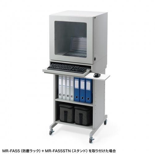 MR-FA55KBS / キーボード収納台（W550）
