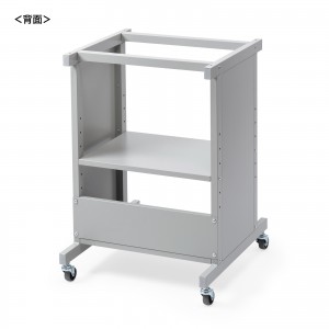 MR-FA55STN