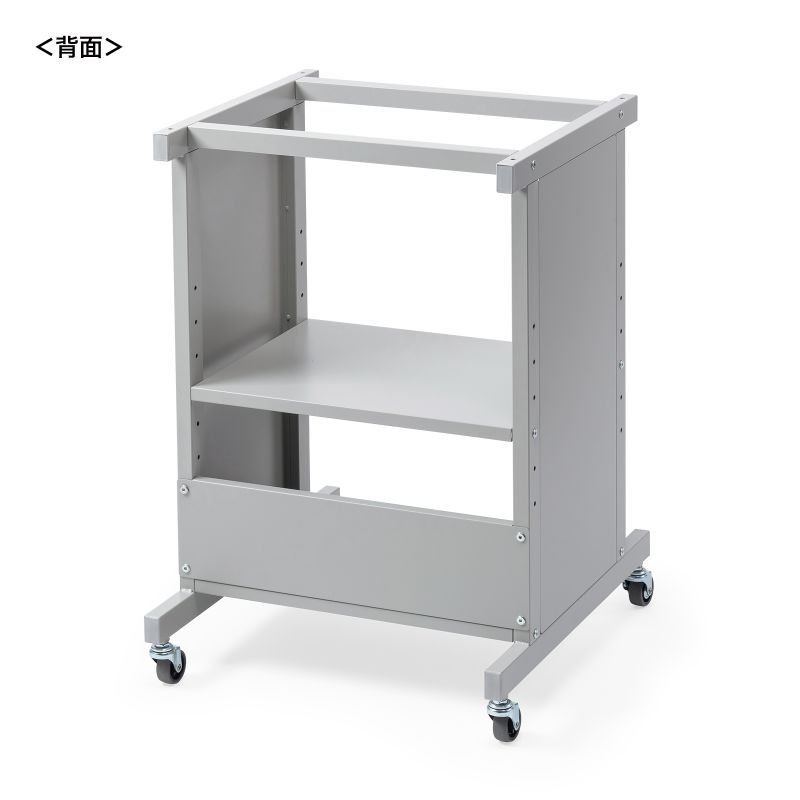 背面