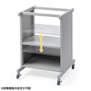 MR-FA55STN