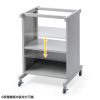 MR-FA55STN スタンド(W550) MR-FA55STN / スタンド(W550)