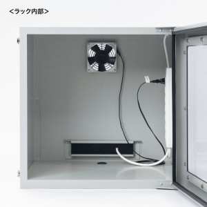 MR-FA55