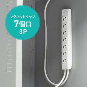MR-FA55