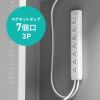 MR-FA55 / 防塵ラック（W550×D550）