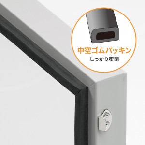 MR-FA55