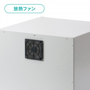 MR-FA55