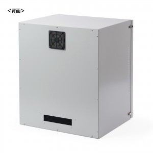 MR-FA65H