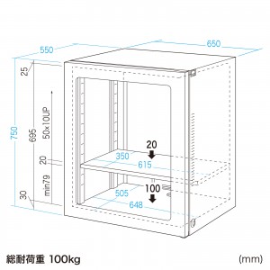 MR-FA65H