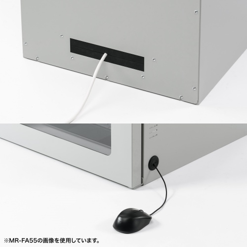 MR-FA65H / 防塵ラック（W650×D550）