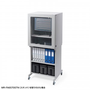 MR-FA65H