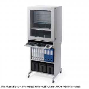 MR-FA65H