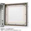 MR-FA65H 防塵ラック(W650×D550) MR-FA65H / 防塵ラック(W650×D550)