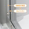 MR-FA65H / 防塵ラック（W650×D550）