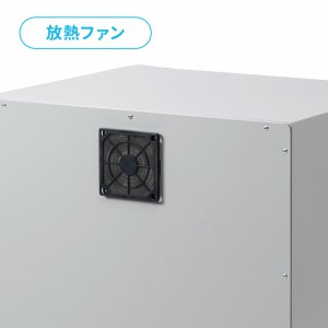 MR-FA65H