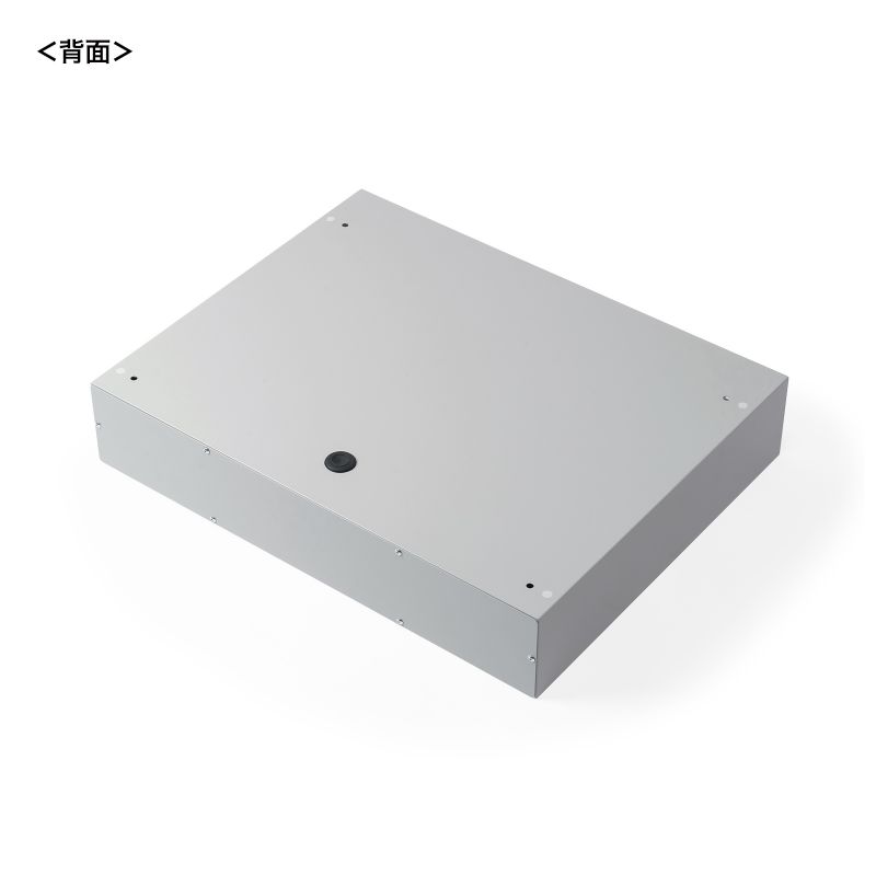 背面