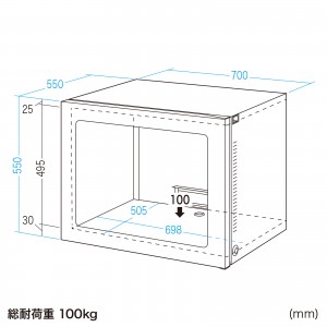 MR-FA70