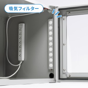 MR-FA70