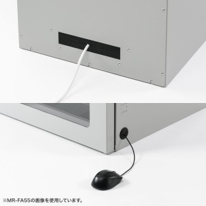MR-FA70