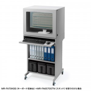 MR-FA70